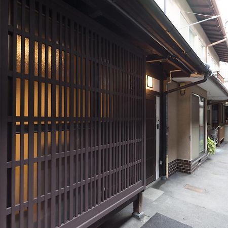 Kakishibu An Machiya House Villa Киото Екстериор снимка