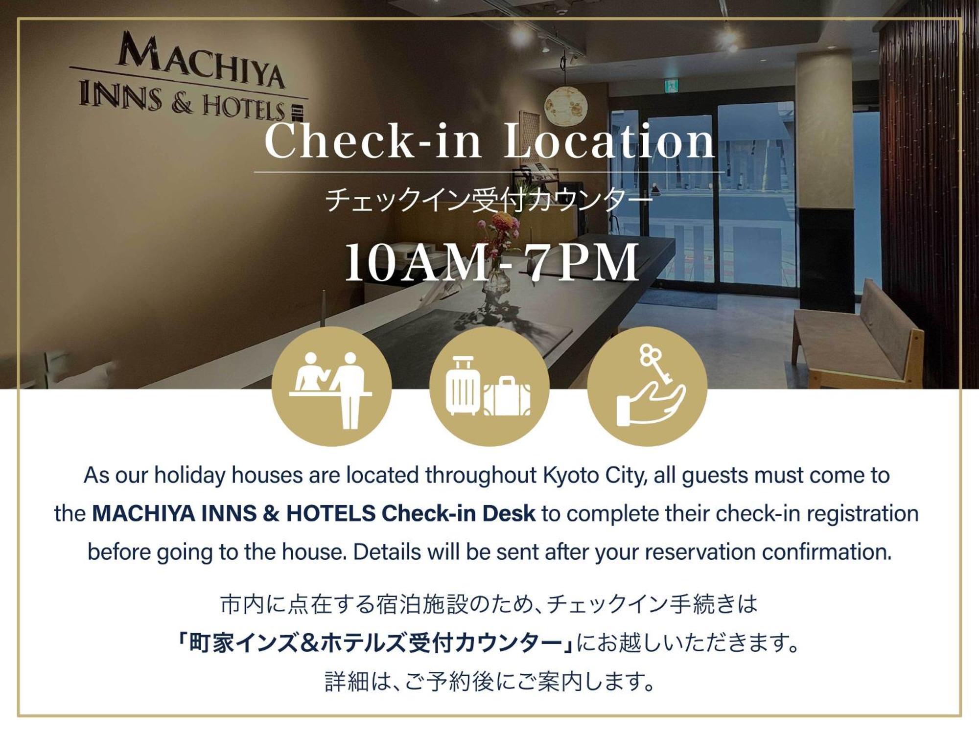 Kakishibu An Machiya House Villa Киото Екстериор снимка